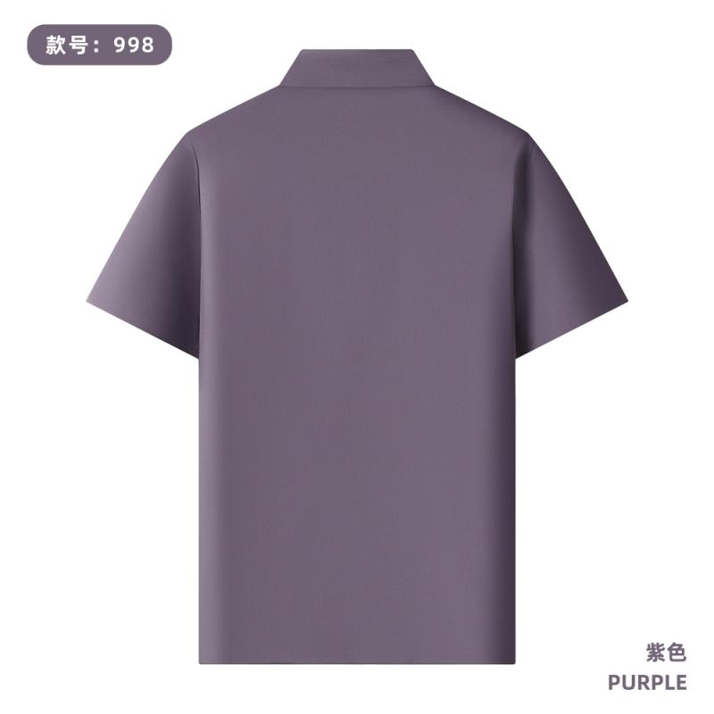 998 190G 新华夫格 纯色无缝Polo衫 紫色 Polo 衫定制