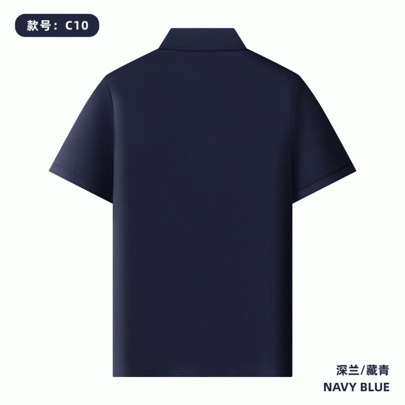 C10 220G 40支丝光长绒棉蜂巢珠地布 纯色Polo衫 深兰/藏青 Polo 衫定制